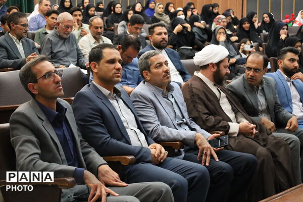 نماز، تقرب مومنان به خداوند