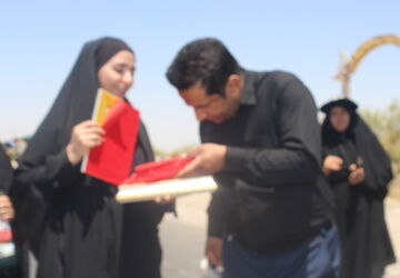 پرچم سرخ حسینی 