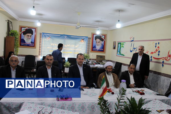 برگزاری وبینار آیین خشت‌گذاری طرح مدرسه اولیا در بندپی شرقی