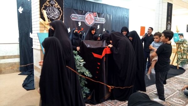 همایش سه ساله‌های حسینی