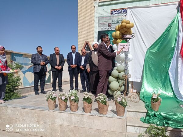 نواختن زنگ سپاس معلم در شهرستان جاجرم