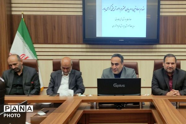 تجلیل از معاونین پرورشی در ناحیه دو شهرری 