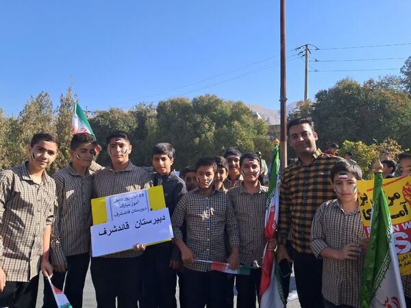 بیداری دانش آموزان ایرانی در یوم الله 13آبان 