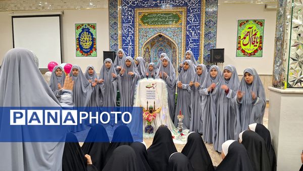 شور و شادی میلاد منجی عالم در دارالقرآن امام حسین (ع) ناحیه ۶ مشهد