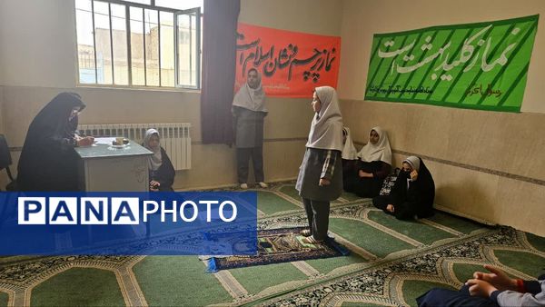  برگزاری مسابقه‌ قرآن، عترت و نماز دانش‌آموزان مقطع ابتدایی شهرستان فلاورجان