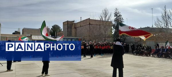 جام اقتدار در آموزشگاه مرحوم پاکدل خلیل آباد 