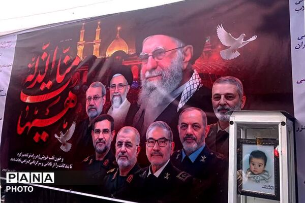 اربعین در قاب تهران؛نگاهی به دلدادگان مسیر
