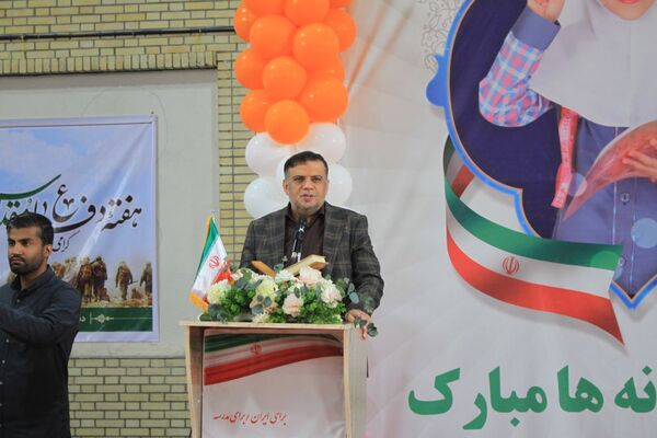 مراسم نمادین استانی جشن‌جوانه‌ها در بندرعباس