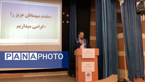 جشن بیست و ششمین سالروز تاسیس سازمان دانش‌آموزی در یاسوج