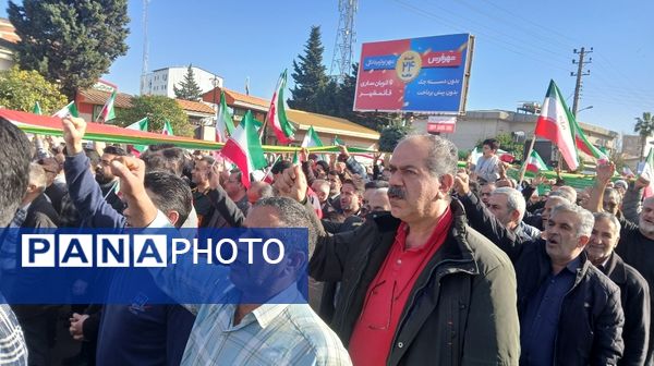 فریاد امت و راهپیمایی ۲۲ دی در شهرستان محمودآباد