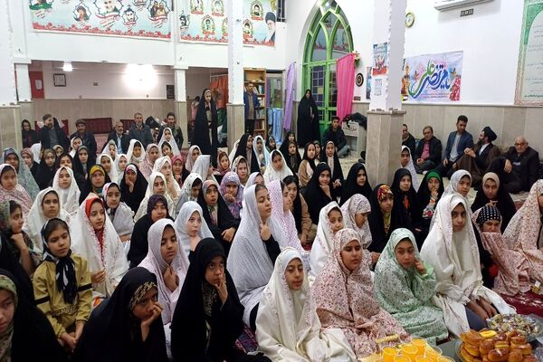 اختتامیه مراسم معنوی اعتکاف