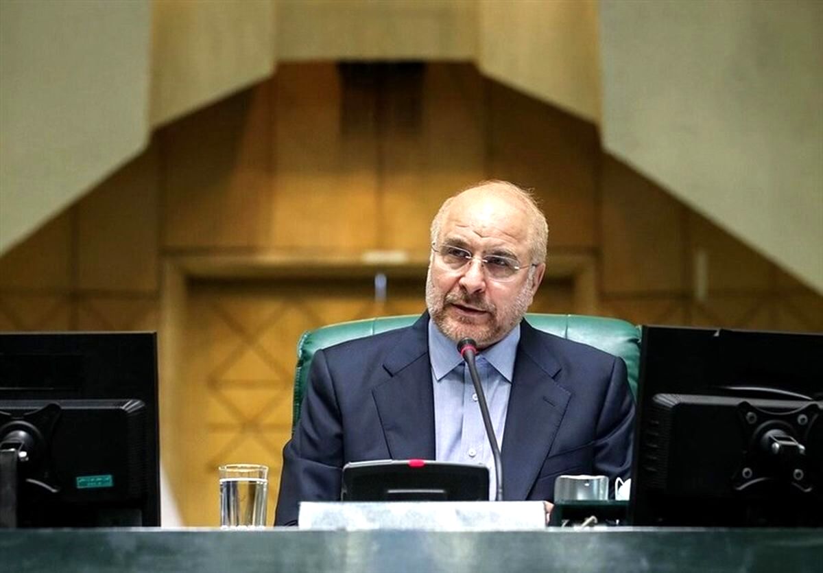 قالیباف: سازمان انرژی اتمی همکاری خود را با آژانس تعلیق می کند