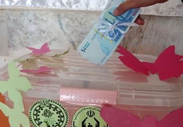 جشن عاطفه هادر دبیرستان گوهرشاد