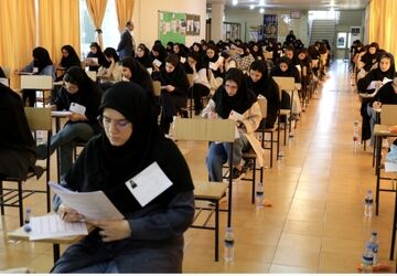 نتایج آزمون استخدامی «پتروفرهنگ» تا اطلاع ثانوی اعلام نمی‌شود