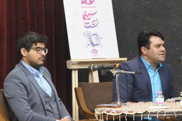 اکران دانش‌آموزی فیلم «مرد نقره‌ای»