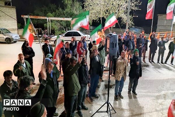 جهاد حضور در خیابان ادامه دارد