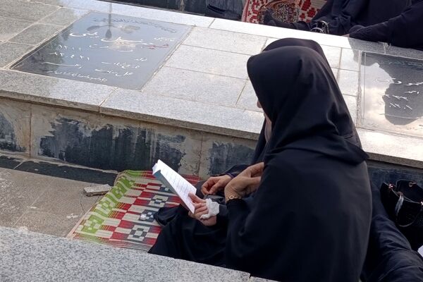 مراسم دعای عرفه در اهر