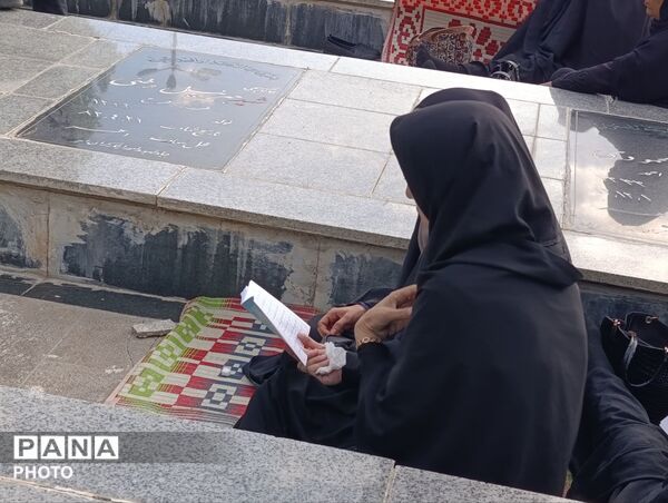 مراسم دعای عرفه در اهر