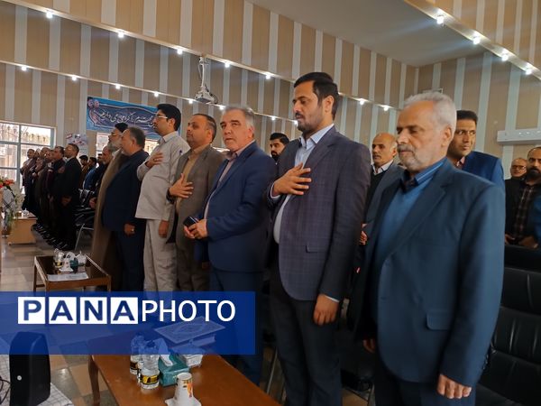 مراسم تودیع و معارفه مدیر آموزش و پرورش سربیشه 