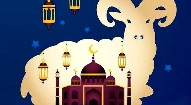 عید قربان؛ تمرین تحول درونی
