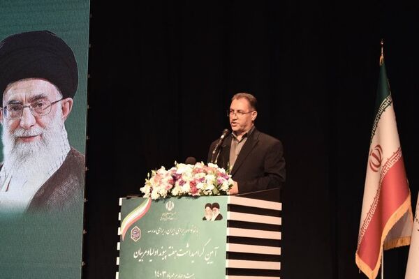 گرامیداشت هفته پیوند اولیا و مربیان با حضور وزیر آموزش و پرورش منطقه 14 و تقدیر از انجمن های برتر مناطق 19 گانه شهر تهران 
