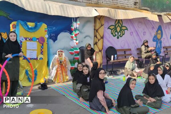  ایستگاه‌ نشاط و شادی در دبستان رضوان
