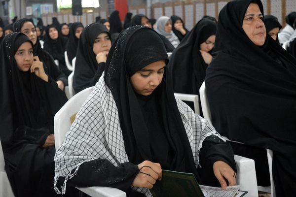 گرامیداشت شهادت شهید آیت‌الله‌سیدابراهیم‌رئیسی و یارانش در مصلی‌امام‌خمینی(ره) بهارستان‌2