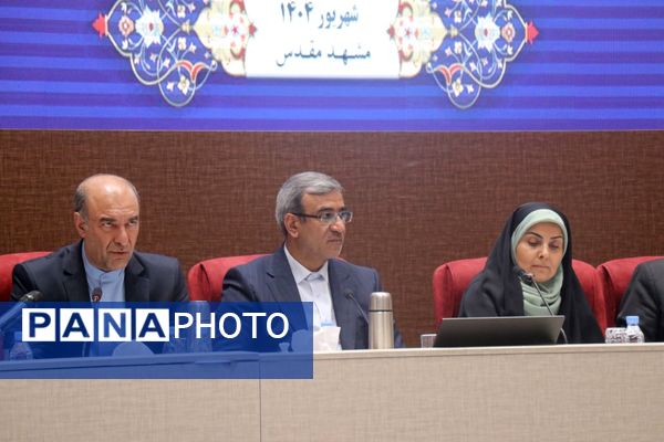 نشست شورای اداری استان خراسان رضوی