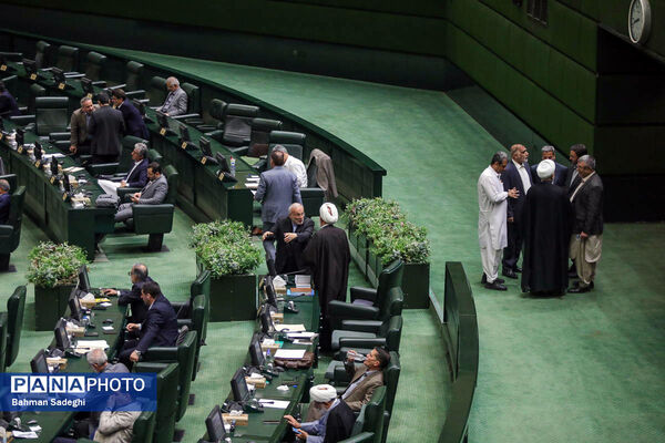 جلسه علنی مجلس شورای اسلامی