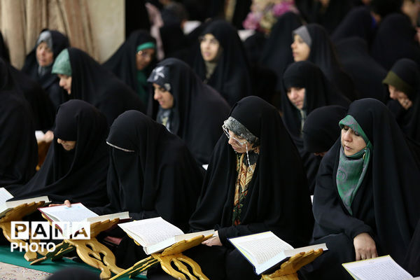 آیین ترتیل خوانی قرآن کریم در حرم حضرت معصومه(س)