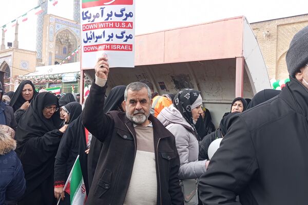 راهپیمایی یوم‌الله ۲۲بهمن در کرمانشاه 