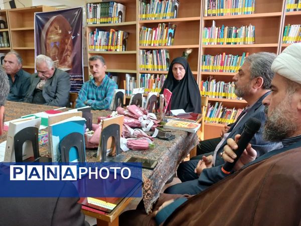 تقدیر از آزادگان کتاب خوان عباس آباد