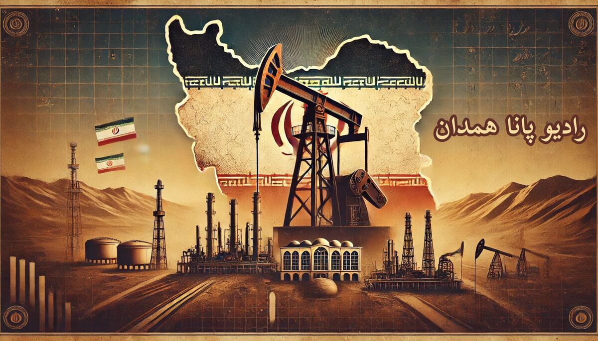 روز ملی شدن صنعت نفت؛ گام‌های طلایی ایران