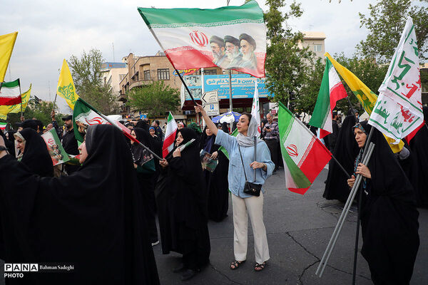 اجتماع بزرگ «ایران امام رضا»