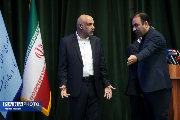 همایش همدلی برای ایران ماهر 