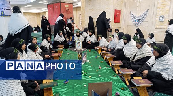 گردهمایی دانش‌آموزان بسیجی در طرح میقات صالحین