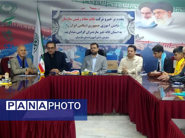 نشست قائم مقام سازمان دانش آموزی با اعضا و مربیان سازمان دانش آموزی مازندران 