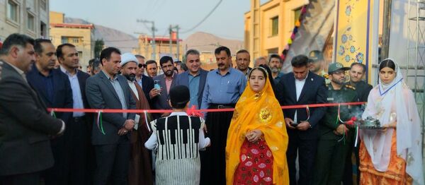 ایرانِ فرهنگی به روایت اقوام