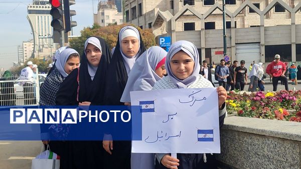 راهپیمایی یوم الله 13 آبان در مشهد مقدس 