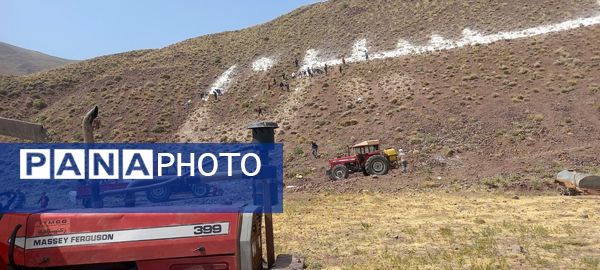 ترمیم نقش یاحسین(ع) برفراز کوه‌های نسر