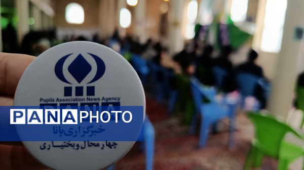 اجتماع امام زمانی‌ها در حسینیه‌ دهکهنه منطقه میانکوه 