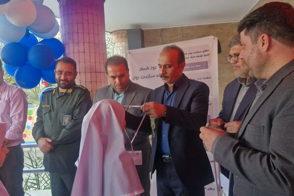 زنگ هفته سلامت روان در مدرسه کودک مسلمان قرچک به صدا در آمد