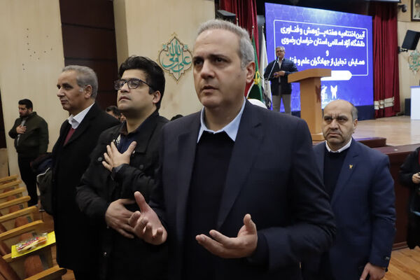 همایش تقدیر از پژوهشگران و فناوران برتر خراسان رضوی و تجلیل از جهادگران علم و فناوری