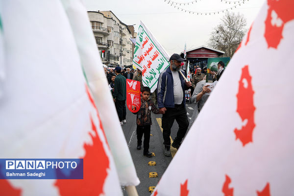 مراسم راهپیمایی روز قدس در تهران