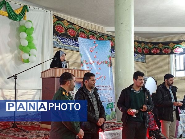 برگزاری سه‌شنبه‌های مهدوی با رنگ و بوی هفته‌ی جوان در شهرستان بن