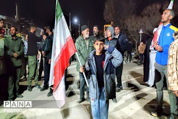 ای رهبر شهیدم راهت ادامه دارد 