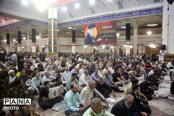 مراسم بزرگداشت ۱۴۴ شهید اقتدار ملی و جنگ رمضان در قم