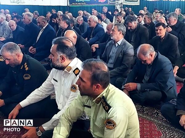 نماز عید سعید قربان در بهار