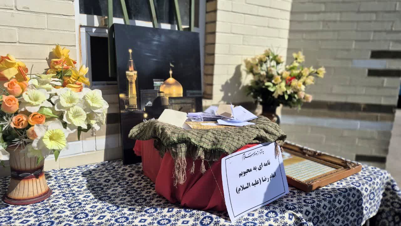 عطر دل‌های کوچک در مسیر مشهدالرضا