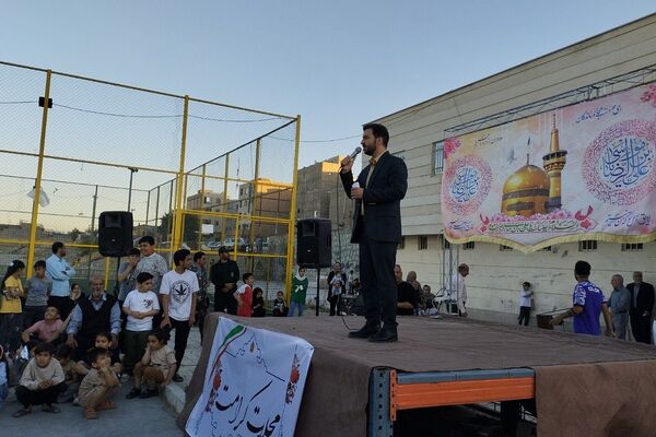 جشن ولادت امام رضا(ع) در بهارستان دو